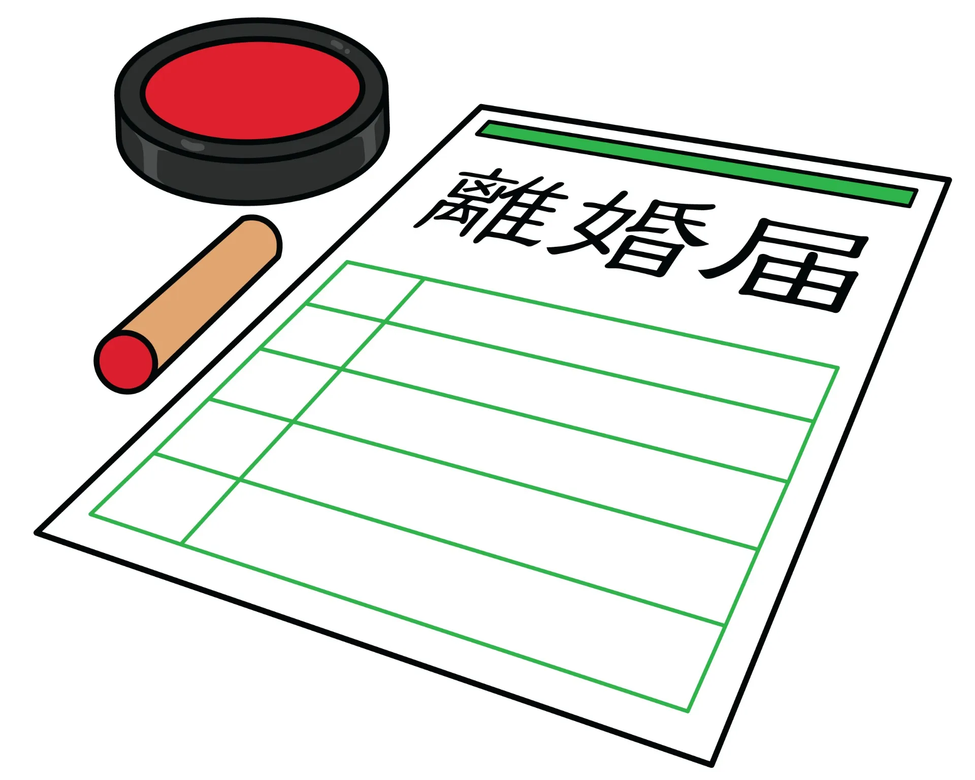 離婚時の不動産はどうする?名義別の対処法と売却のポイントを解説